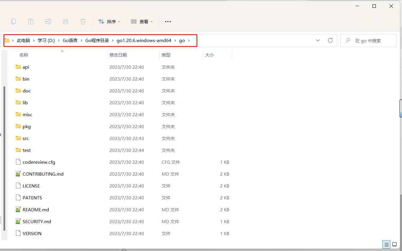Windows上安装 Go 环境并配置环境变量 （超详细教程）,在这里插入图片描述,第2张