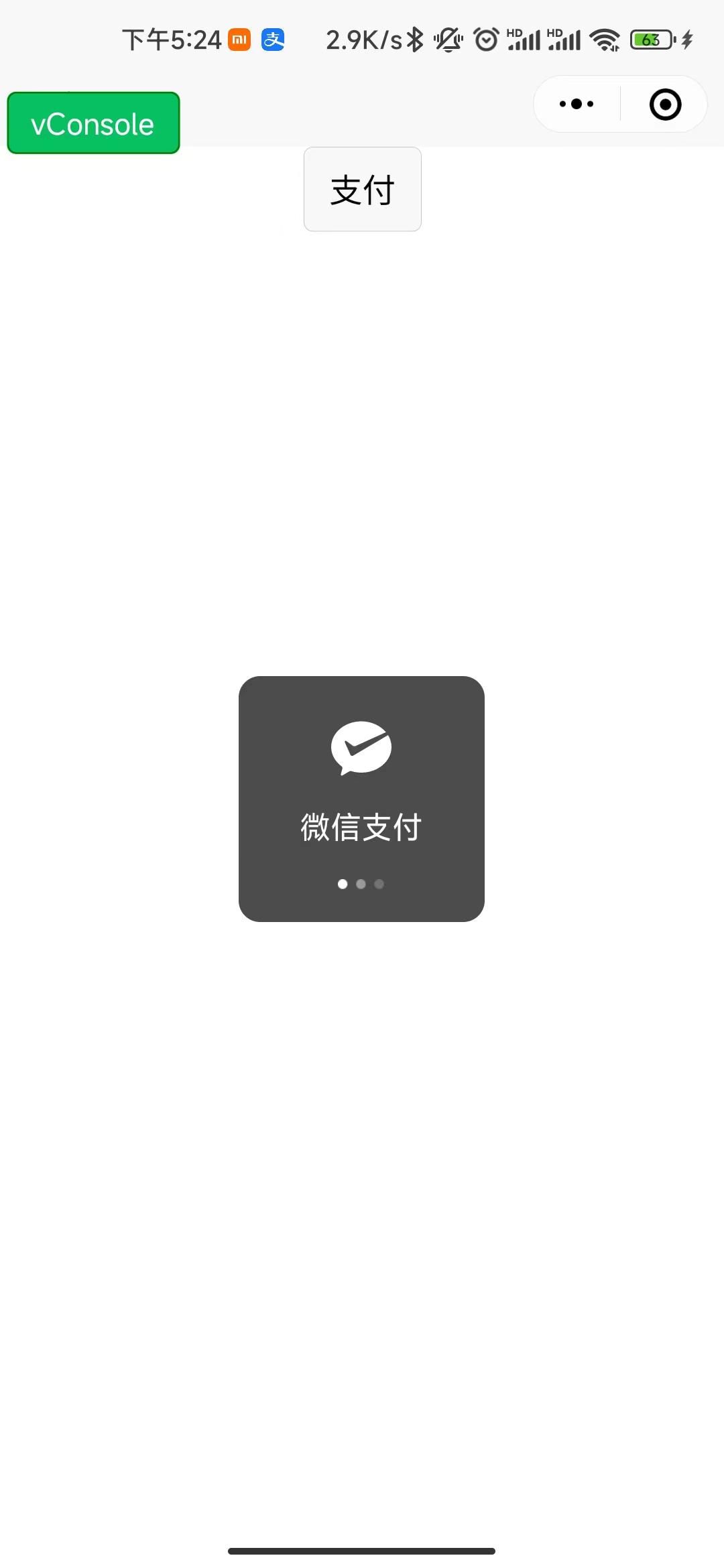 springboot整合IJPay实现微信支付-V3---微信小程序,第8张
