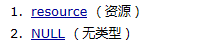 PHP基础入门,1559372246359,第32张