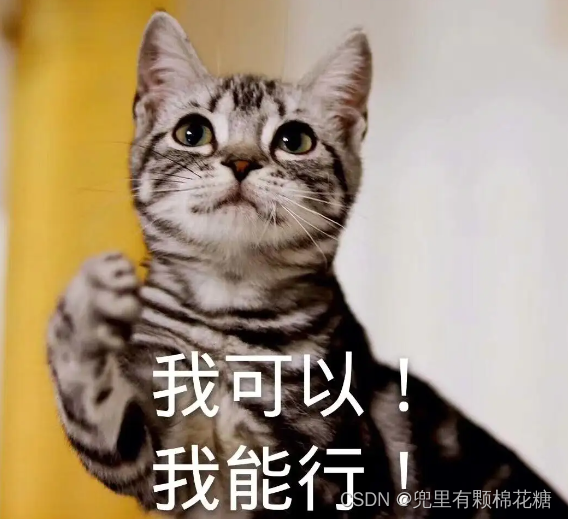 【从删库到跑路 | MySQL总结篇】事务详细介绍,在这里插入图片描述,第2张