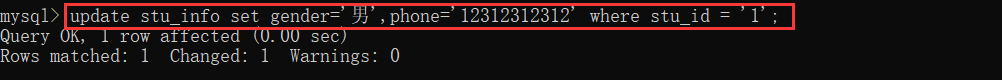 【MySQL基础】MySQL基本操作详解,image-20220922231256389,第50张