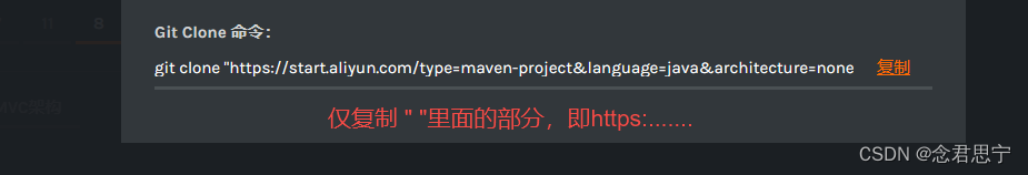 针对无法创建JDK8版本的SpringBoot项目,第14张