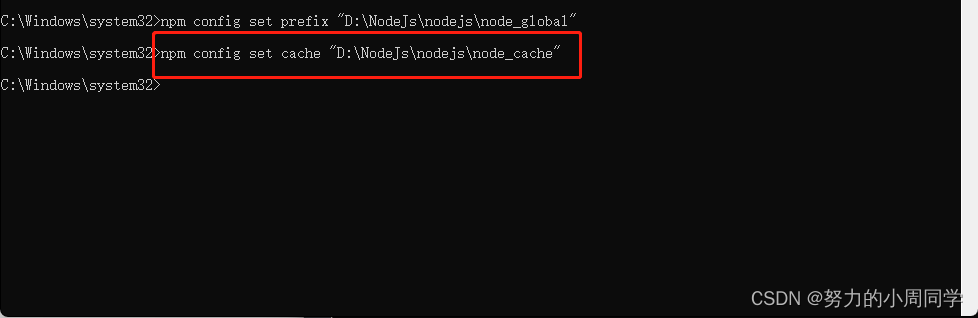 2023年node.js最新版(18.15.0)详细安装教程(保姆级),第25张