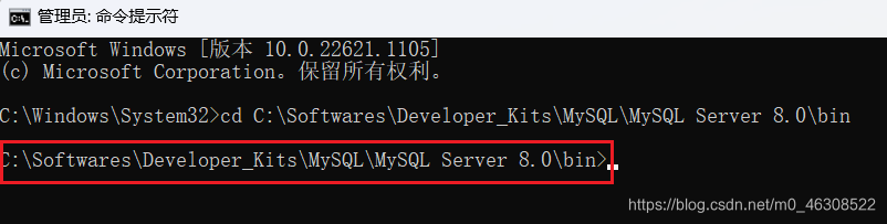 ERROR 1045 (28000) Access denied for user ‘root‘@‘localhost‘ (using password YESNO),image-20230202142006979,第9张