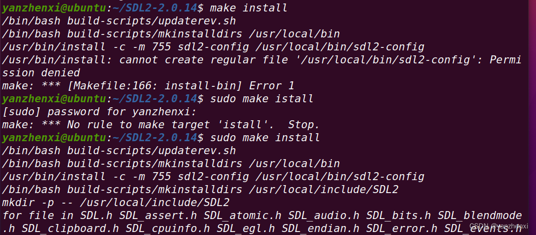 Ubuntu下安装SDL,第6张
