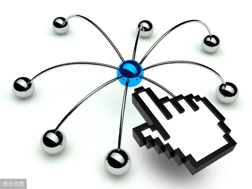 Python:基于Python爬虫技术的抢票程序及其实现,在这里插入图片描述,第2张