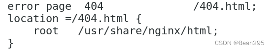 nginx 配置与日志管理,第11张