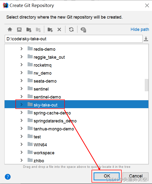 基于SpringBoot+Redis的前后端分离外卖项目-苍穹外卖(一),在这里插入图片描述,第10张
