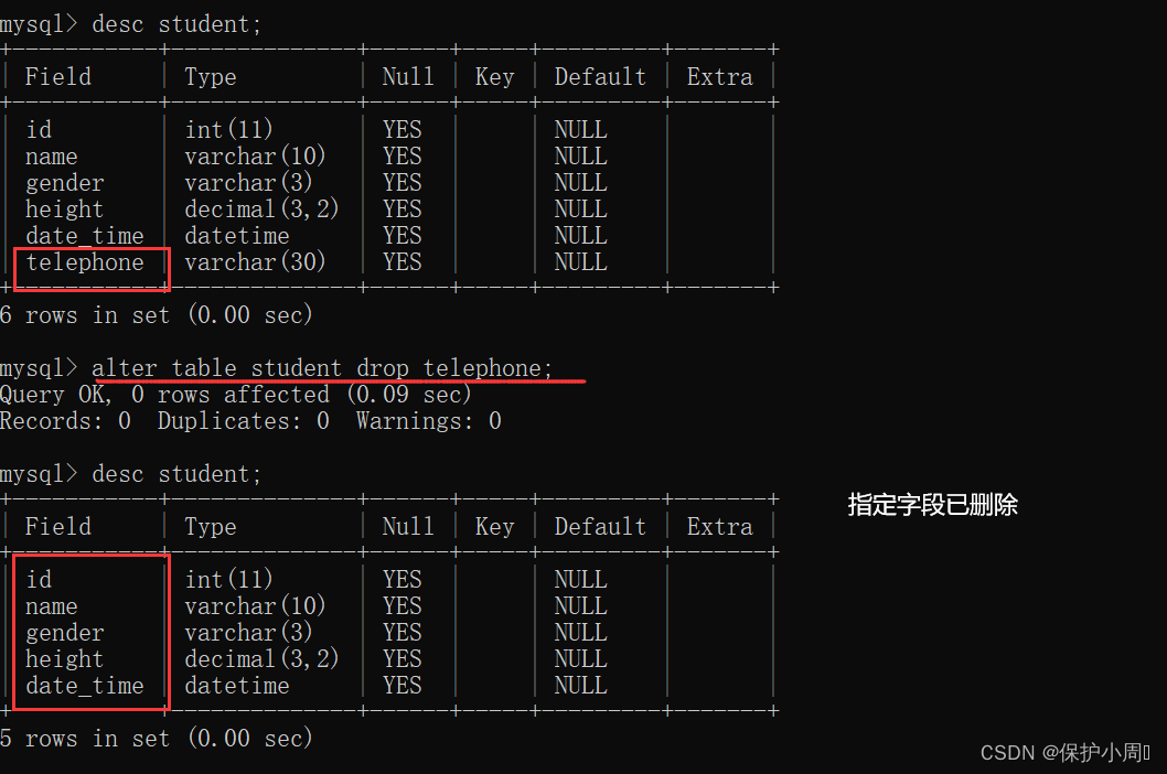 [MySQL]基本数据类型及表的基本操作,第8张