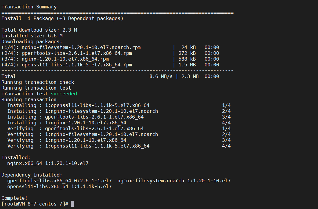 【腾讯云 TDSQL-C Serverless 产品体验】基于腾讯云轻量服务器以及 TDSQL-C 搭建 LNMP WordPress 博客系统,在这里插入图片描述,第13张