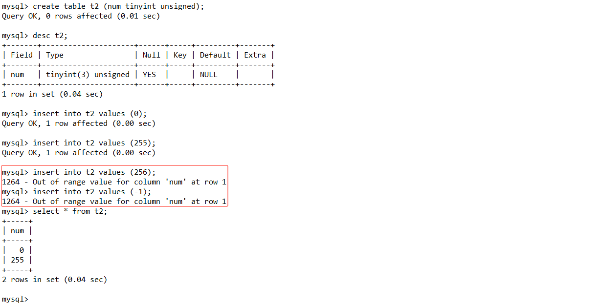 【MySQL】数据类型,在这里插入图片描述,第5张