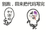 一文带你拿下MySQL之增删查改(基础),第35张