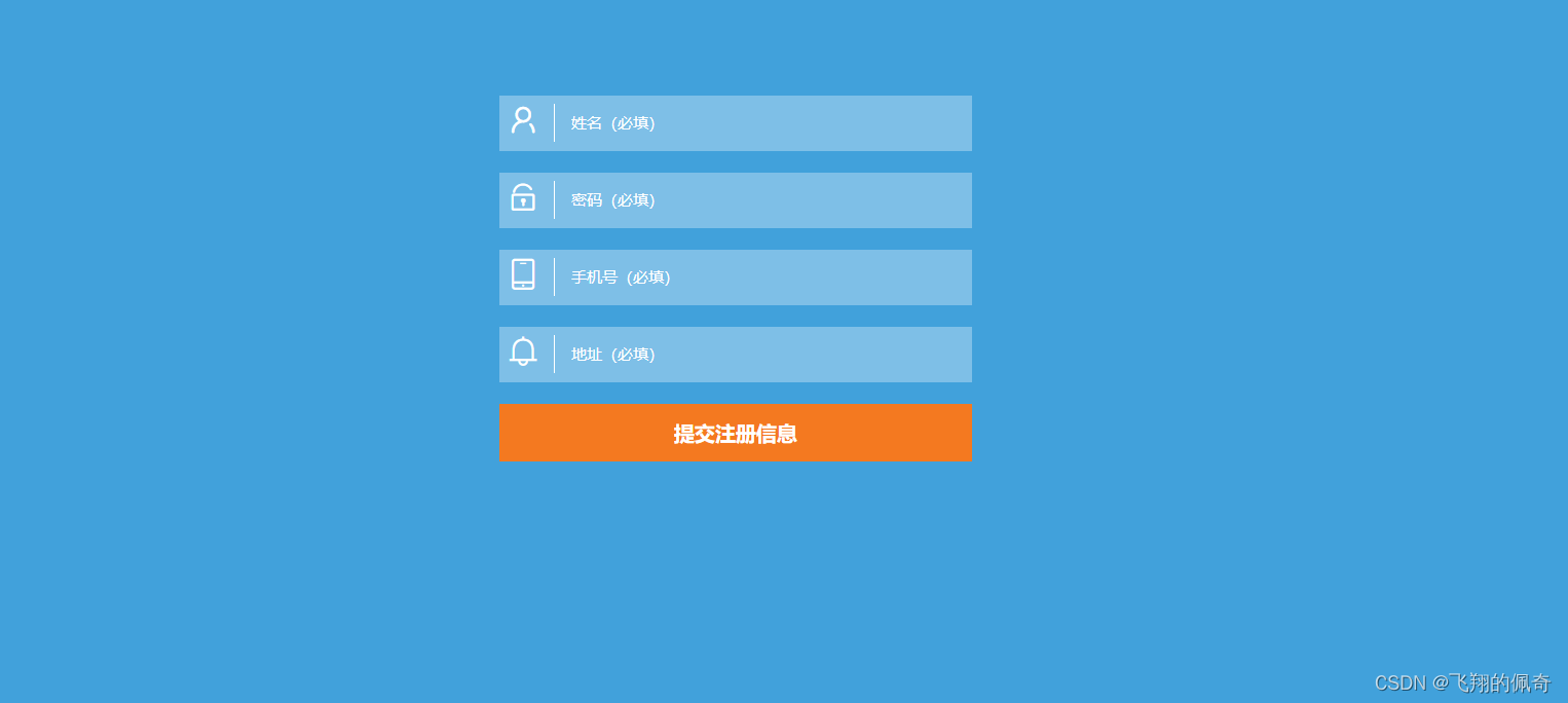 基于Springboot+MYSQL+Maven实现的宠物医院管理系统（源码+数据库+运行指导文档+项目运行指导视频）,在这里插入图片描述,第2张