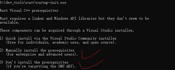 在win10上，配置 Rust 开发环境（使用 mingw64编译器） 和 idea 配置 Rust 插件,在这里插入图片描述,第8张