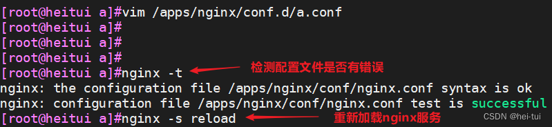 Linux服务——nginx的配置及模块,第37张