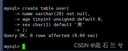MySQL表的约束,第7张