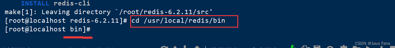 一文学会 CentOS7 安装配置 Redis,在这里插入图片描述,第17张