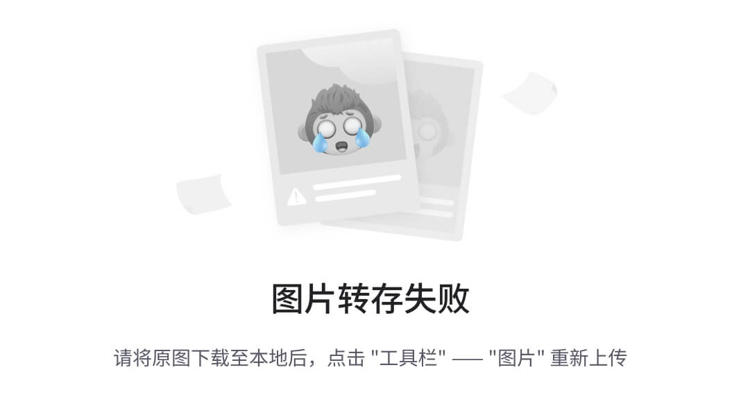 数据库课设---学生宿舍管理系统(sql server+C#),第8张