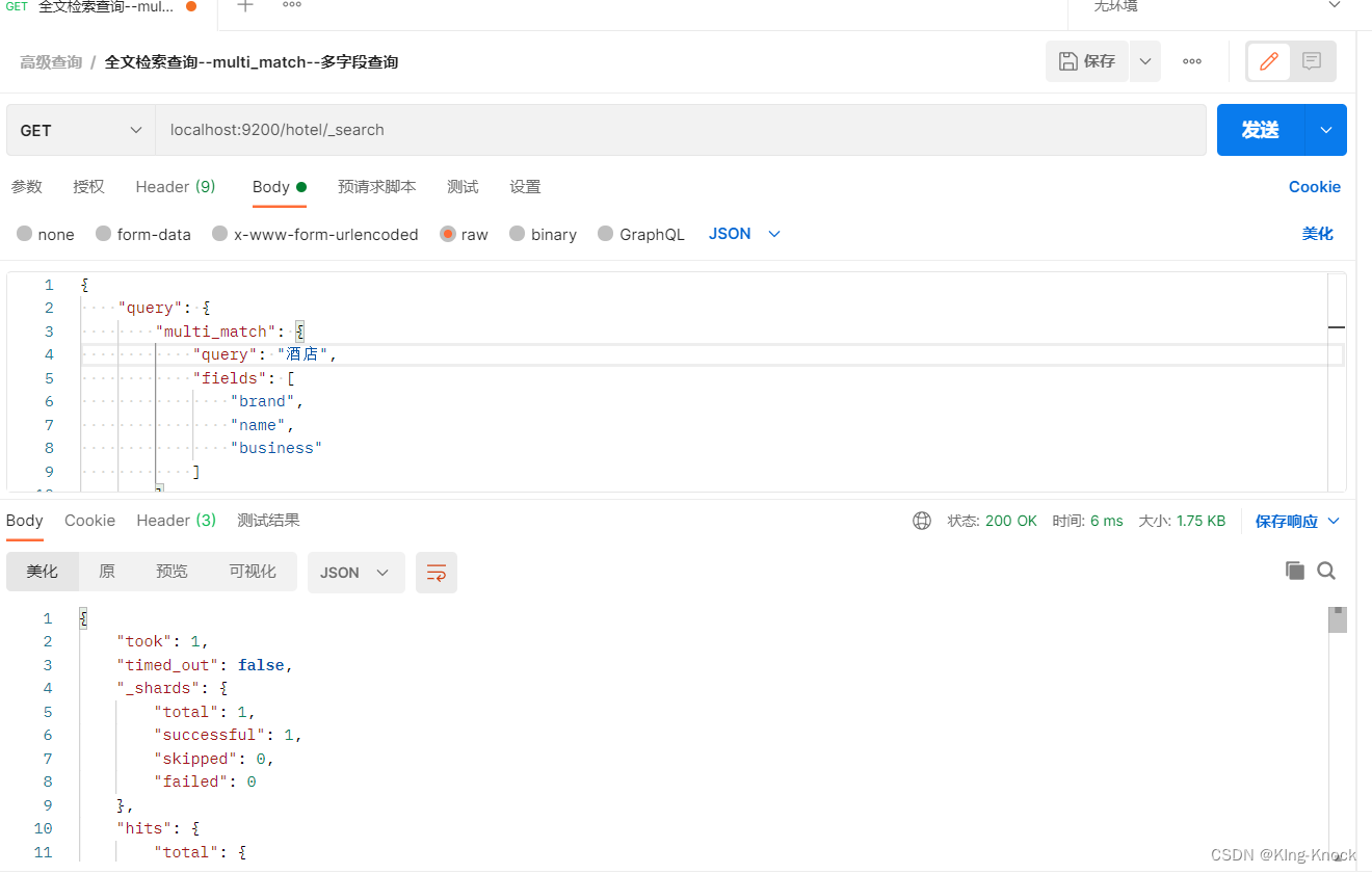 原生语言操作和spring data中RestHighLevelClient操作Elasticsearch，索引，文档的基本操作，es的高级查询.查询结果处理. 数据聚合.相关性系数打分,在这里插入图片描述,第20张