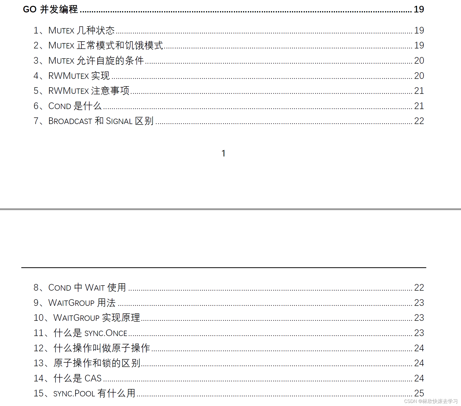 Go语言最全面试题，拿offer全靠它，附带免积分下载pdf,在这里插入图片描述,第2张