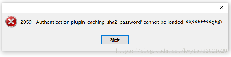 MySQL 教程 1.2,第2张
