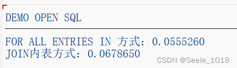 ABAP 新语法--Open SQL,在这里插入图片描述,第4张