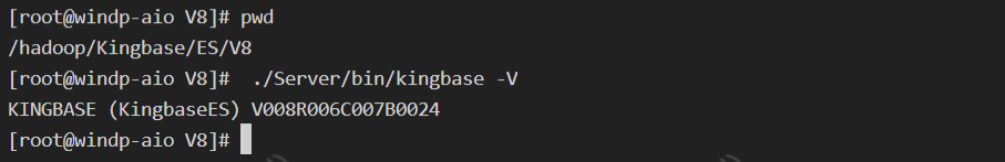 【KingbaseES】银河麒麟V10 ARM64架构,第28张
