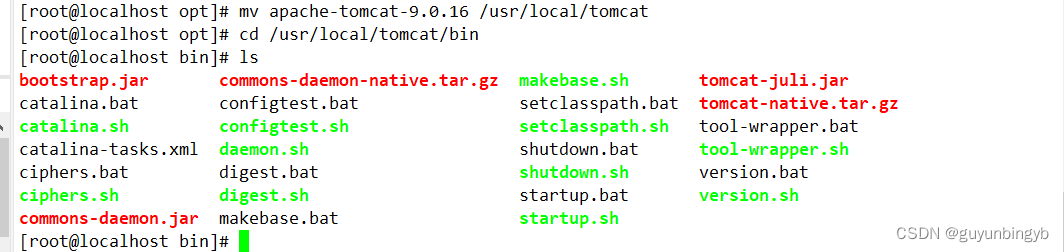 Tomcat的部署,在这里插入图片描述,第8张