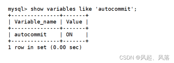 【MySQL】事务(上),第3张