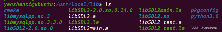 Ubuntu下安装SDL,第9张