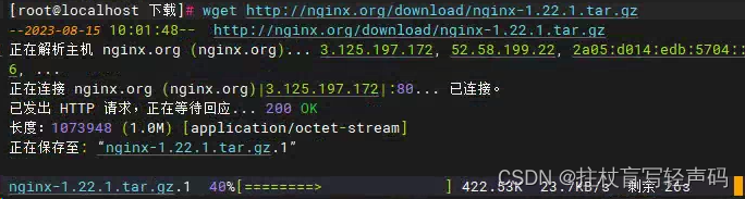 linux+nginx-http-flv-module+ffmpeg实现搭建简易流媒体服务器将rtsp流转flv格式在web端和微信小程序实时播放监控视频,第5张