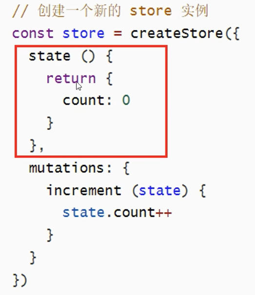 SpringBoot+Vue入门,image-20230115142757986,第41张