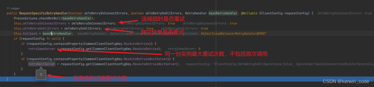 SpringCloud OpenFeign 全功能配置详解（一文吃透OpenFeign）,在这里插入图片描述,第5张