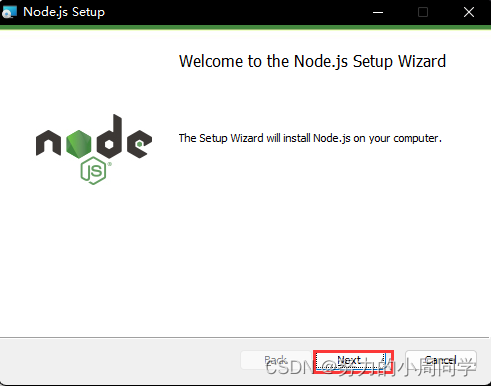 2023年node.js最新版(18.15.0)详细安装教程(保姆级),第6张