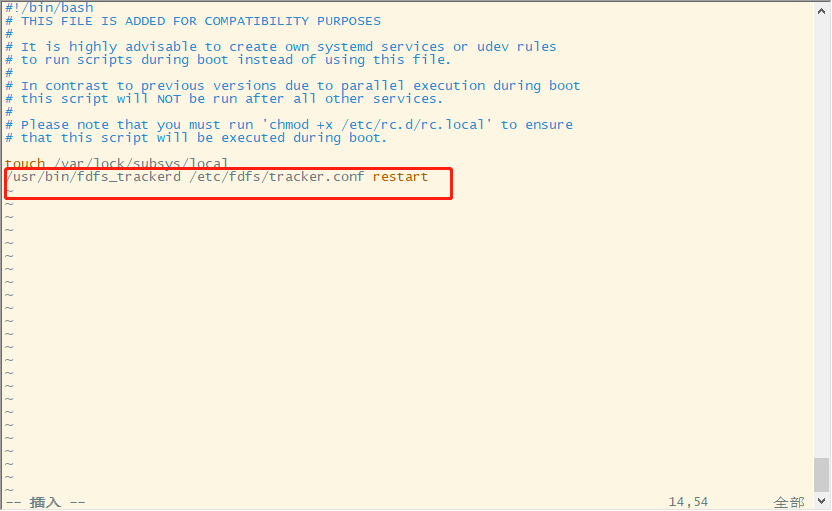 FastDFS+Nginx - 本地搭建文件服务器同时实现在外远程访问「内网穿透」,1679321943356,第4张