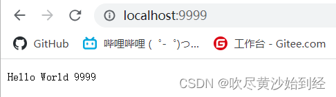 Windows安装node.js教程,在这里插入图片描述,第14张