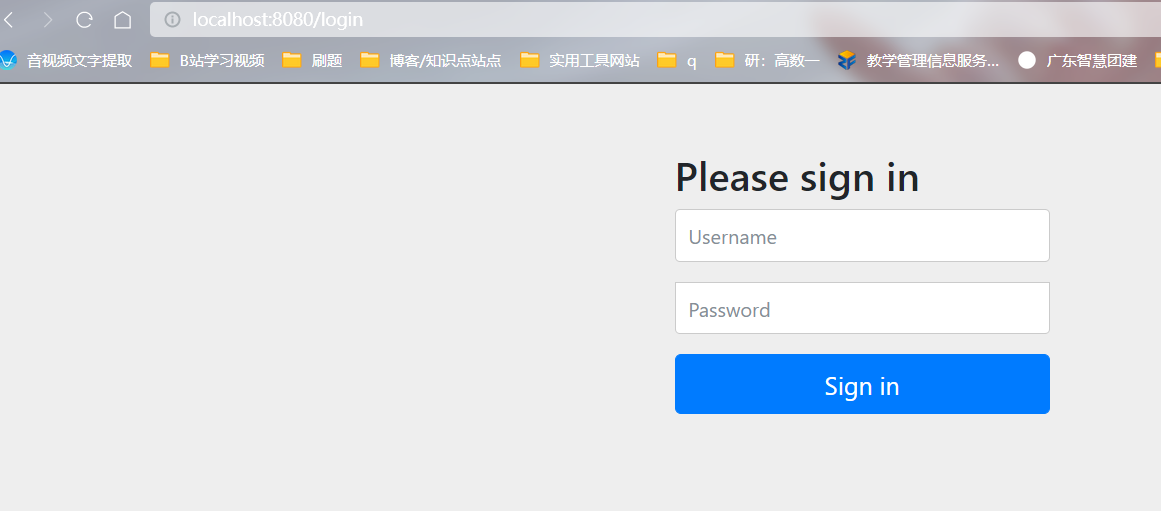 SpringSecurity框架【详解】,image-20220326155136806,第7张