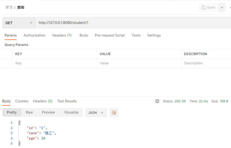 【springboot】缓存之@Cacheable、@CachePut、@CacheEvict的用法,第13张 【springboot】缓存之@Cacheable、@CachePut、@CacheEvict的用法,在这里插入图片描述,第13张