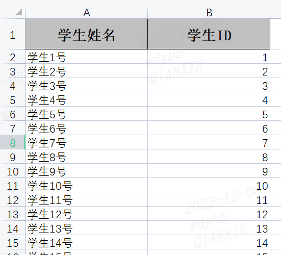 《SpringBoot篇》24.SpringBoot整合Freemarker,在这里插入图片描述,第8张