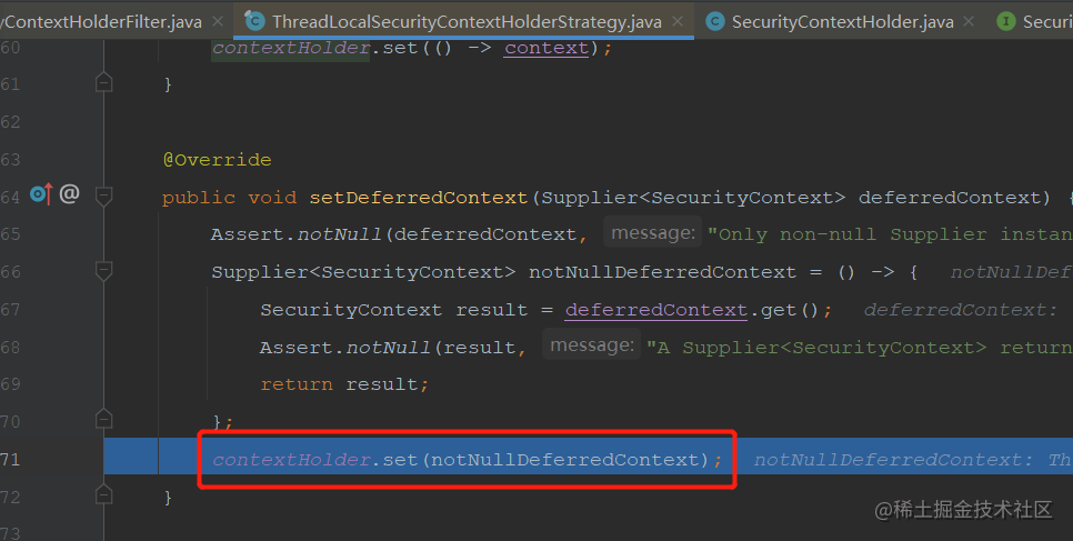 Spring Authorization Server入门 (十二) 实现授权码模式使用前后端分离的登录页面,设置认证信息,第6张