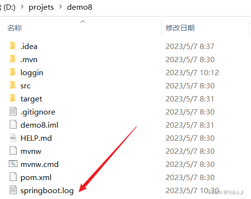 SpringBoot 日志文件,第23张