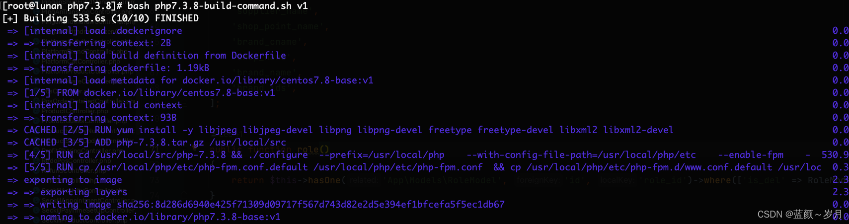 使用Dockerfile创建nginx+php镜像,采用分层,在这里插入图片描述,第28张