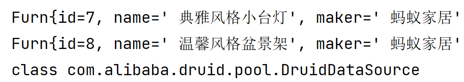带你了解SpringBoot---开启Durid 监控,image-20230819211142111,第2张