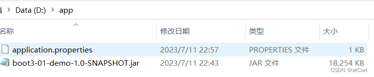 SpringBoot3-入门详解,912b53945cc34249b77ed90316681b8f.png,第1张