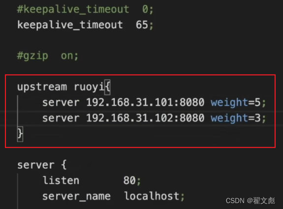 SpringBoot前后端分离项目,打包、部署到服务器详细图文流程,第15张 SpringBoot前后端分离项目,打包、部署到服务器详细图文流程,在这里插入图片描述,第15张