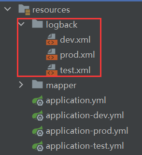SpringBoot之logback-spring.xml详细配置,在这里插入图片描述,第5张