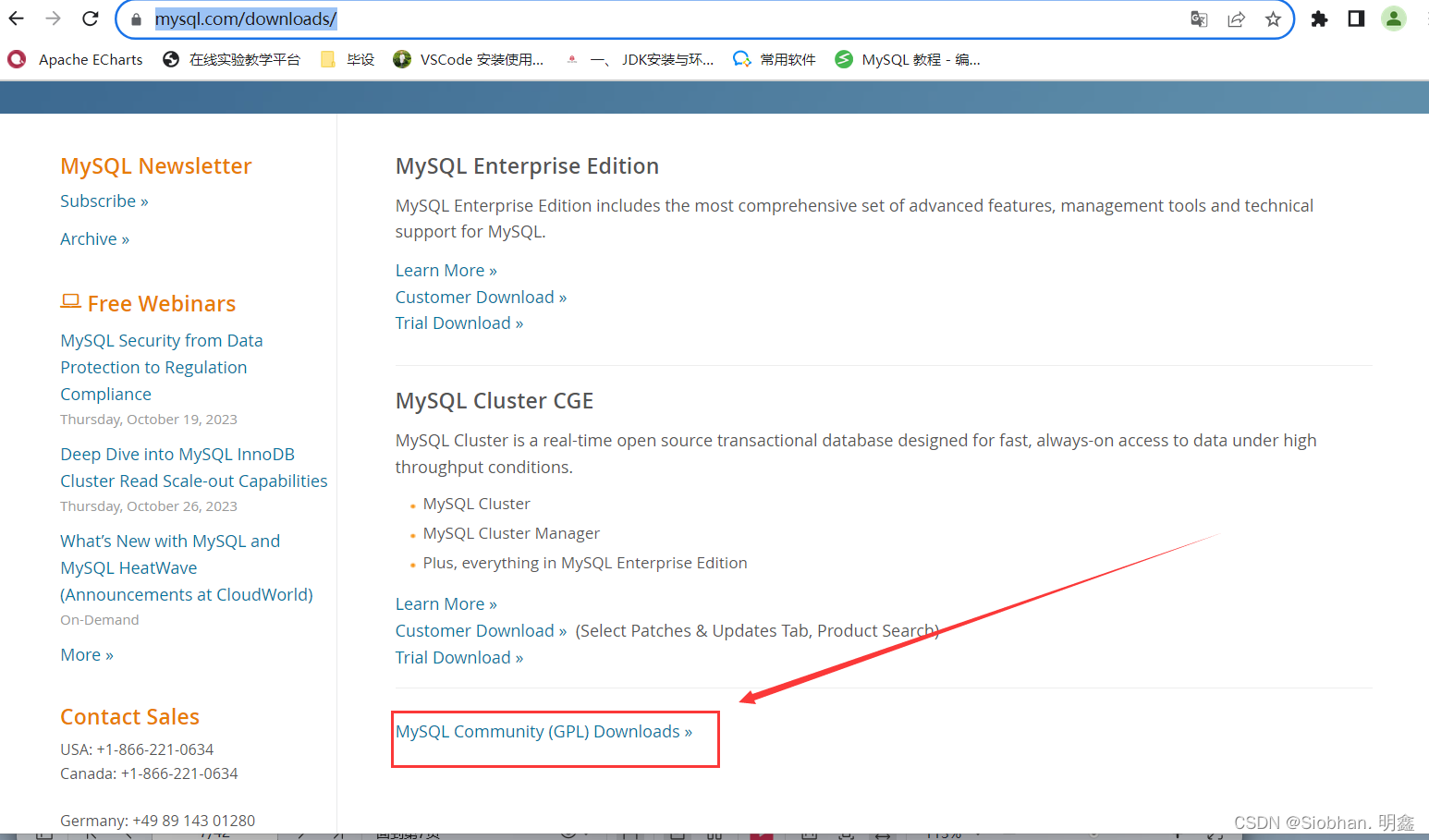 MySQL 2 环境搭建（MySQL5.7.43和8.0.34的下载；8.0.34的安装、配置教程 ）,第2张