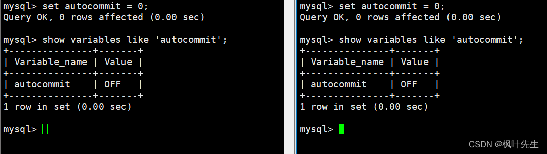 【MySQL系列】MySQL的事务管理的学习（一）,在这里插入图片描述,第27张