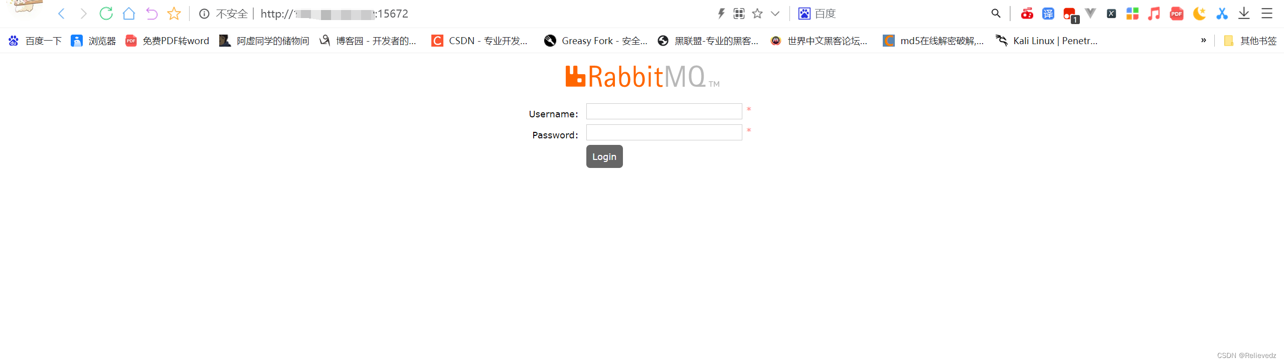 docker安装RabbitMQ教程(2023年最详细),第7张