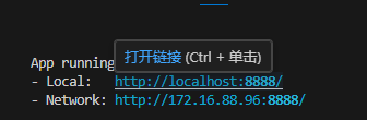 SpringBoot + Vue前后端分离项目实战 || 一：Vue前端设计,在这里插入图片描述,第13张